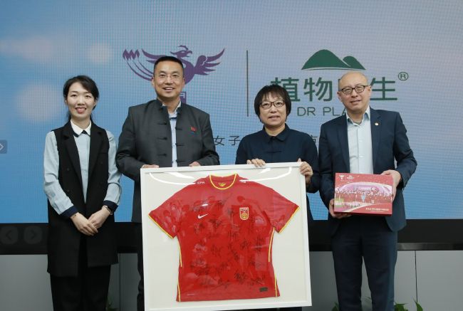 贝拉尔多已经同意了个人条款，他正在等待体检。